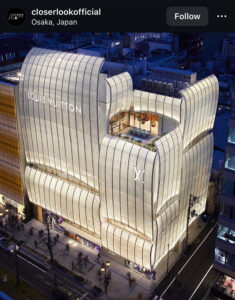 Louis Vuitton’s flagship store, Maison Osaka Midosuji.